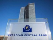 La Bce vede un considerevole rallentamento della crescita nell'Eurozona