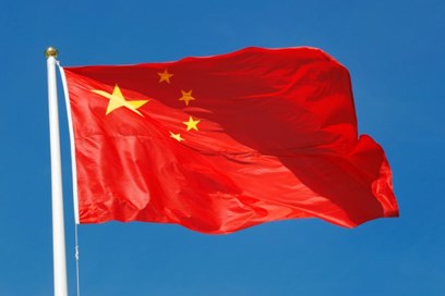 Per la prima volta dal 1994, la Cina non fissa il target di crescita